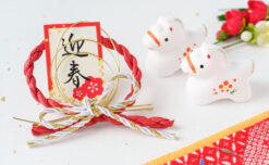 新年のご挨拶【姶良市の放課後等デイサービス】